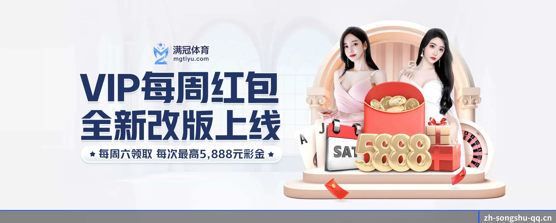 公司创立 - 松鼠体育官网这个牌子正式登场,持有顶级运营资质,树立行业标杆。